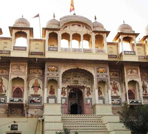 Shekhawati